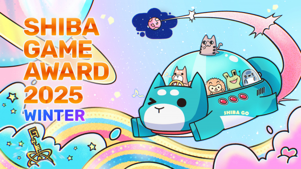 オンラインゲームアワード「SHIBA GAME AWARD 2025 WINTER」が二次審査の結果を発表!二次審査通過の46タイトルで最終選考へ オンラインゲームアワード「SHIBA GAME AWARD 2025 WINTER」が二次審査の結果を発表!二次審査通過の46タイトルで最終選考へ